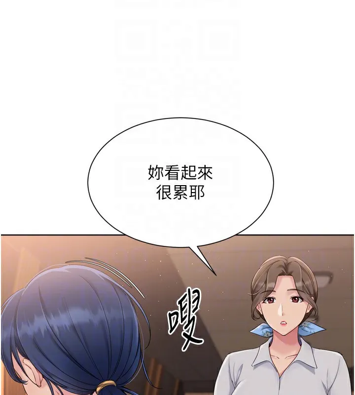 第33话-令人想扑倒的性感尤物 26